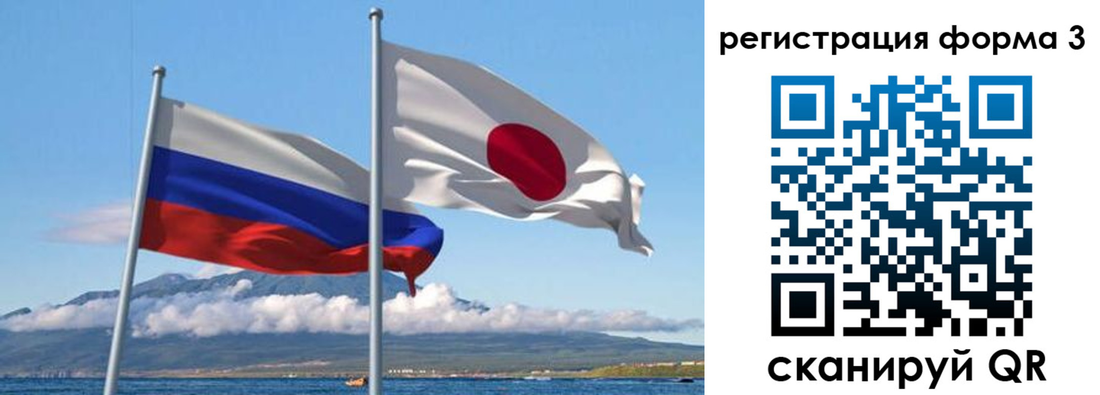 прописка паспорт в Белово